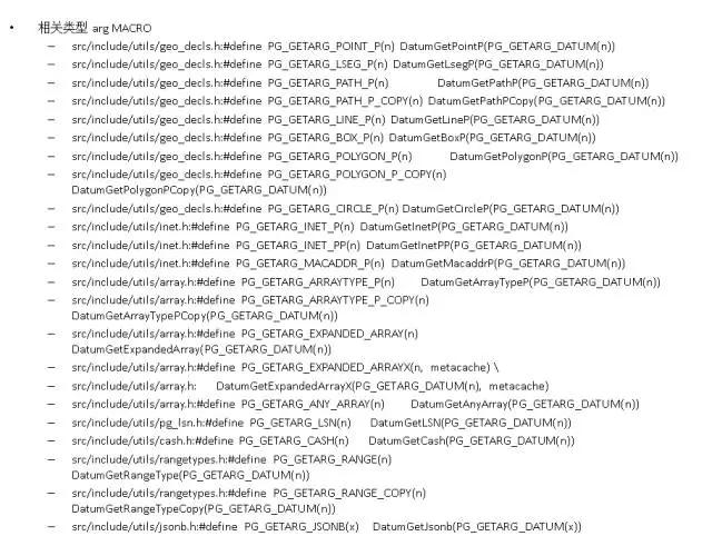 windows postgresql 安装