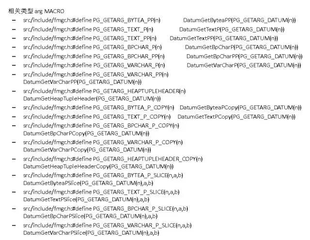 windows postgresql 安装