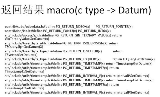 windows postgresql 安装