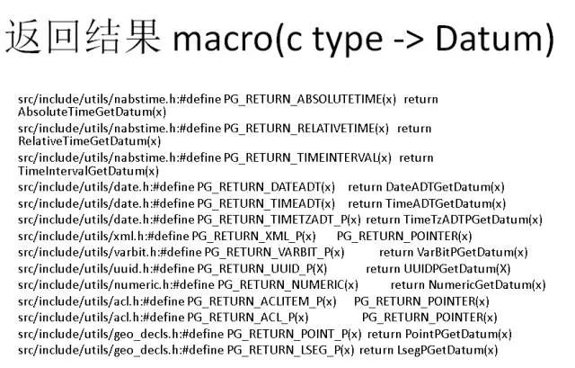 windows postgresql 安装