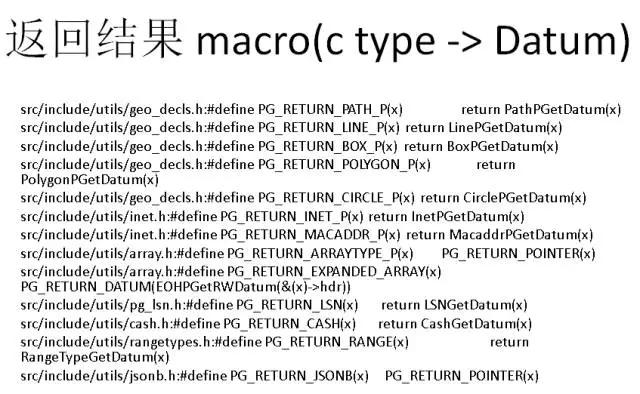 windows postgresql 安装