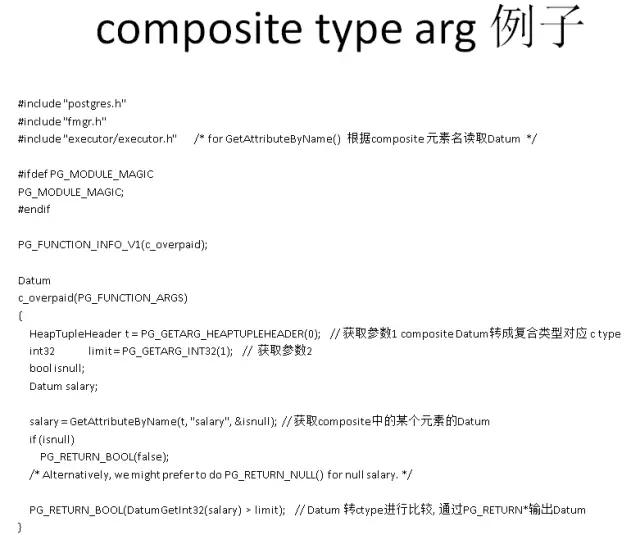 windows postgresql 安装