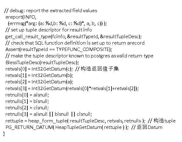 windows postgresql 安装