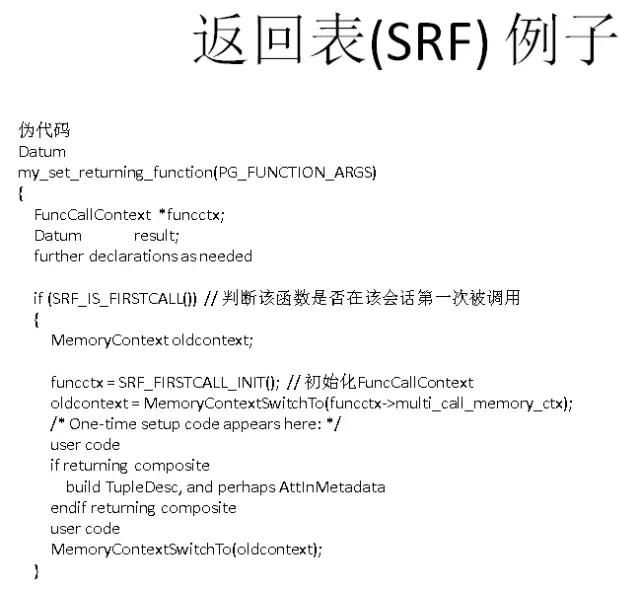 windows postgresql 安装