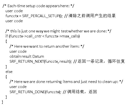 windows postgresql 安装