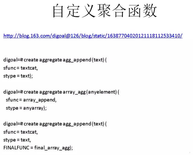 windows postgresql 安装