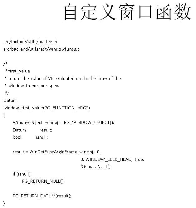 windows postgresql 安装
