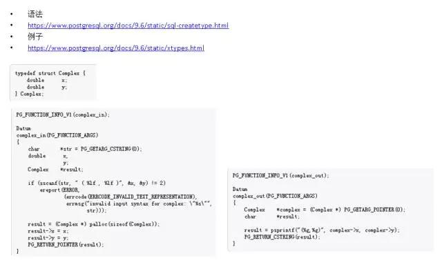 windows postgresql 安装