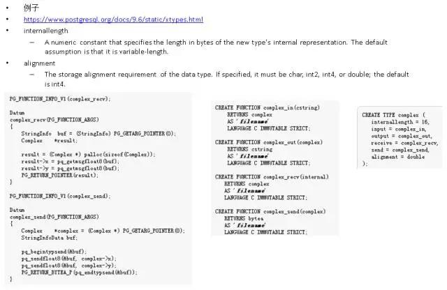windows postgresql 安装