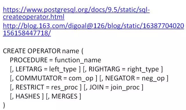 windows postgresql 安装