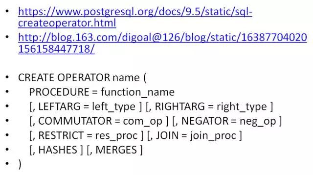 windows postgresql 安装