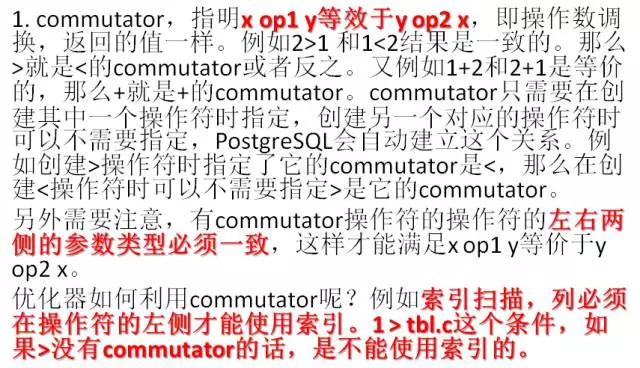 windows postgresql 安装