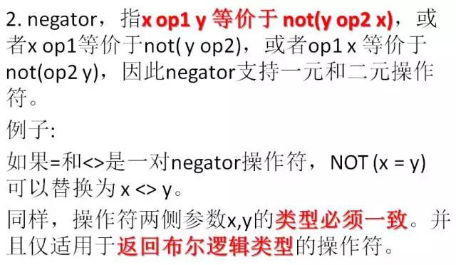 windows postgresql 安装