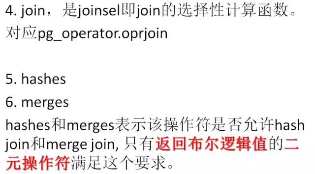 windows postgresql 安装