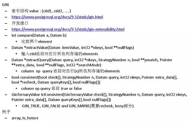 windows postgresql 安装