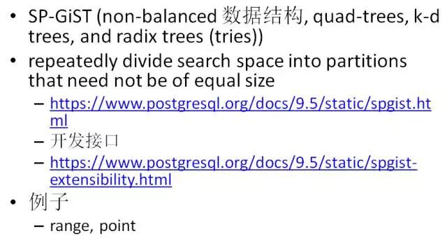 windows postgresql 安装