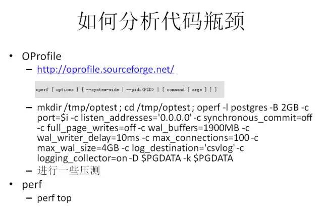 windows postgresql 安装
