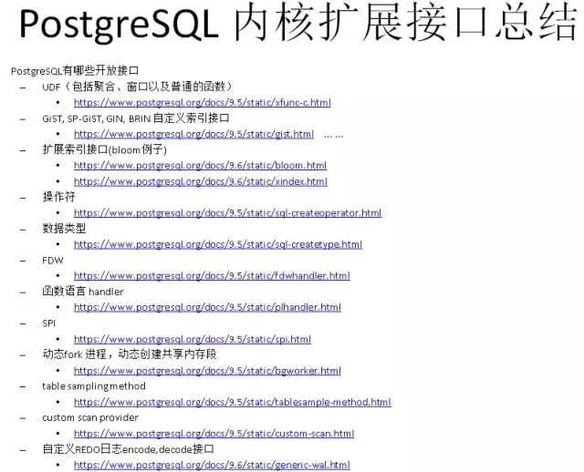 windows postgresql 安装