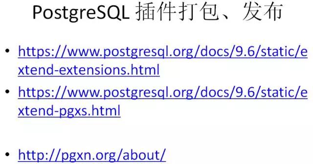 windows postgresql 安装
