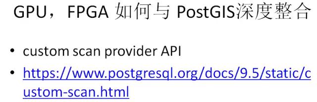 windows postgresql 安装