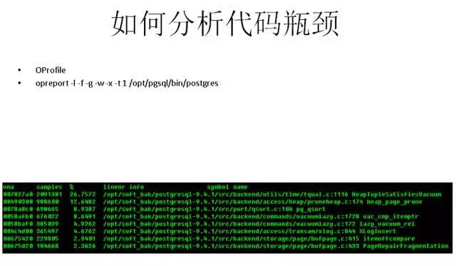 windows postgresql 安装
