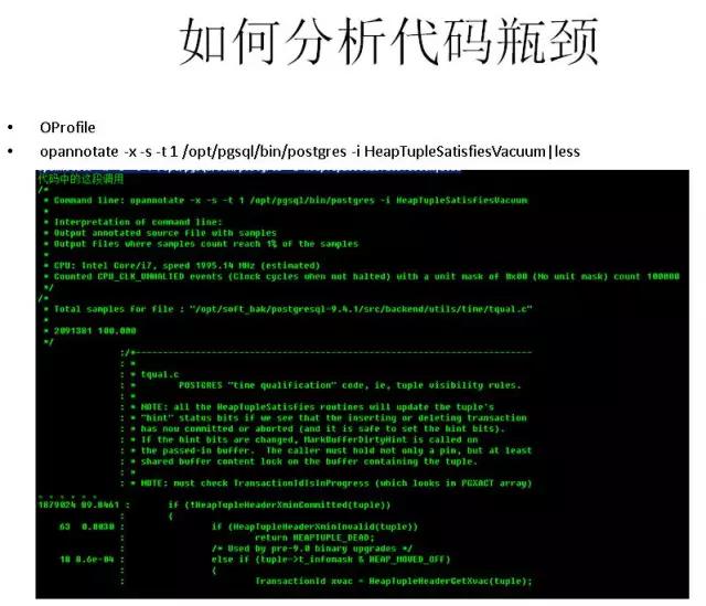 windows postgresql 安装