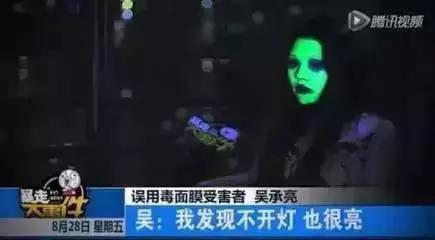 微商发展代理是传销吗