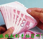 微商发展代理是传销吗