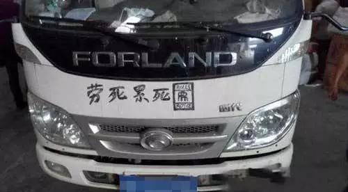 微商发展代理是传销吗