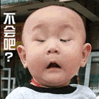 微商发展代理是传销吗