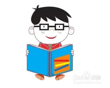 java面试自我介绍范文