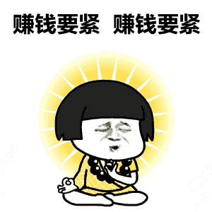 微商发展代理是传销吗