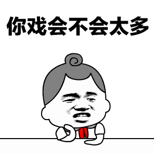 微商发展代理是传销吗