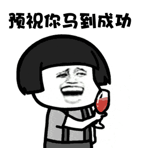 微商发展代理是传销吗