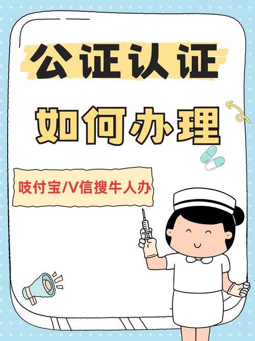 法律中规定办理结婚证流程是怎样的