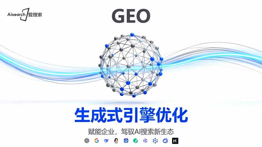 论坛优化seo