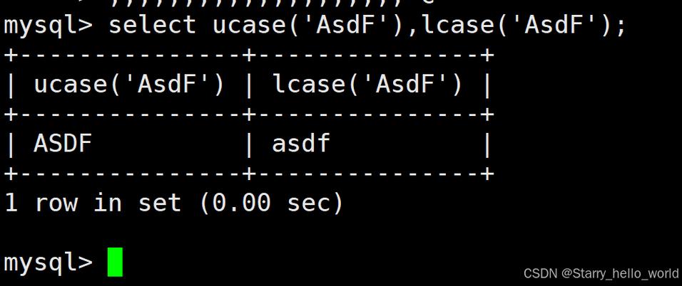sql 字符串函数