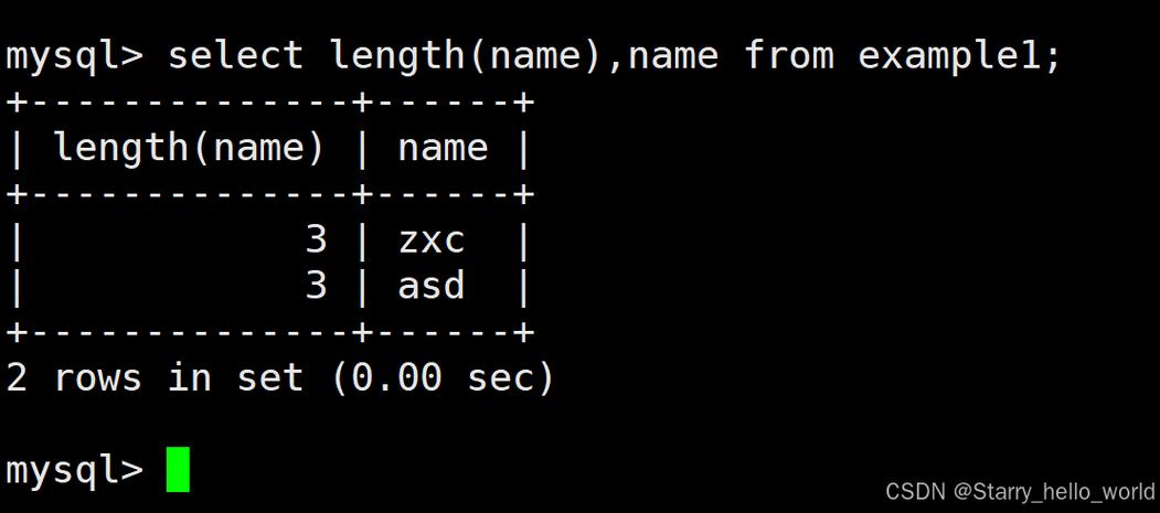sql 字符串函数