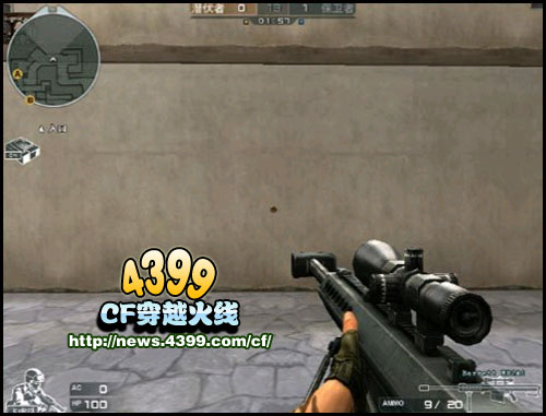 CF大炮技巧 大炮的使用技巧详解