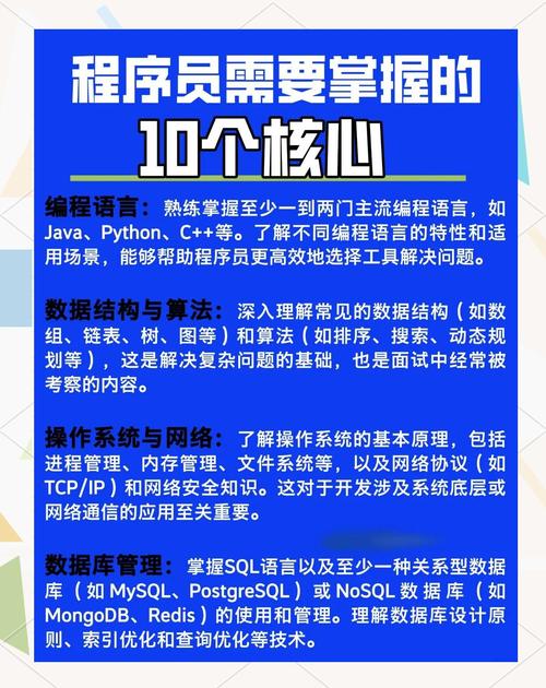 java优秀开源项目