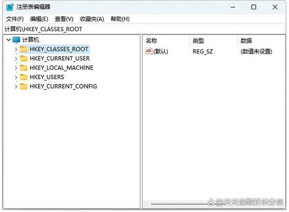 linux php 用不了session