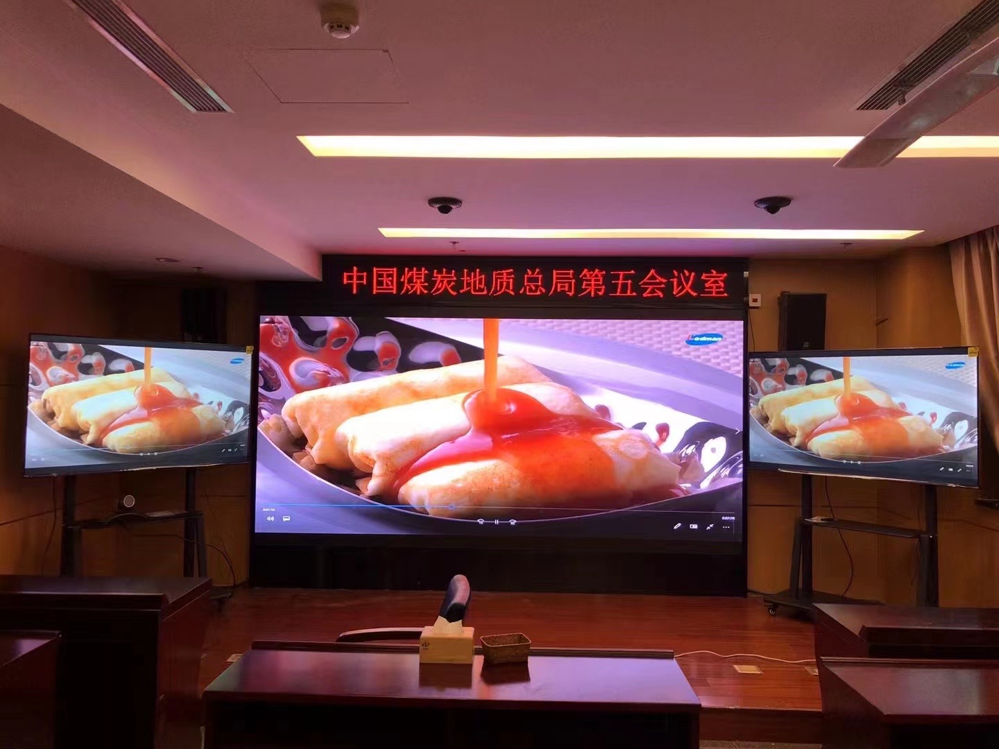 led显示屏安装教程1
