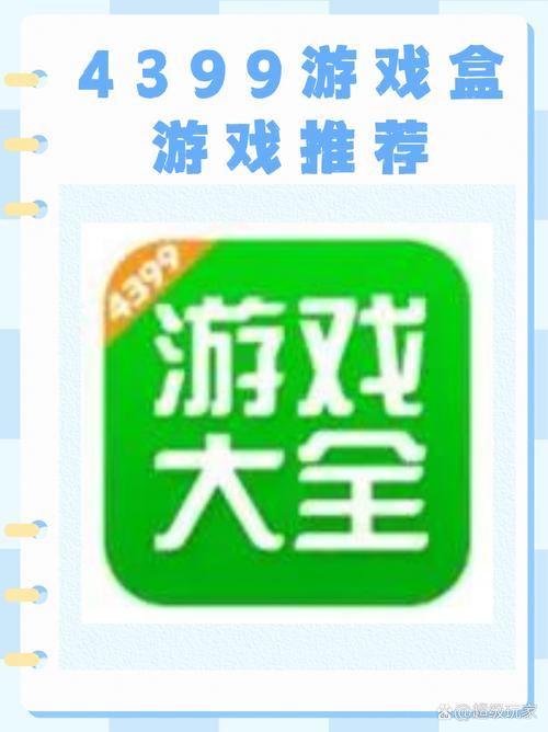 win2026 php安装
