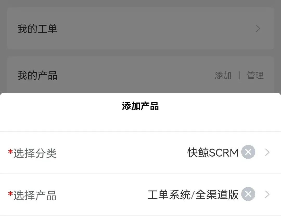 CRM系统源码架构与优化实践