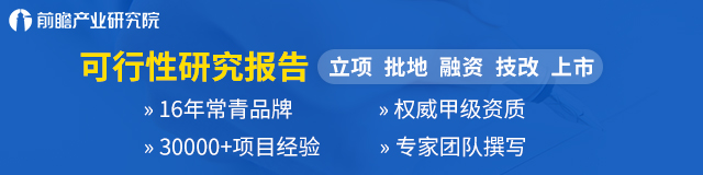 长白山攻略