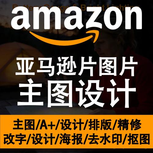 淘宝店装修怎么用代码