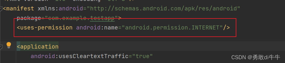 android+php最佳实践