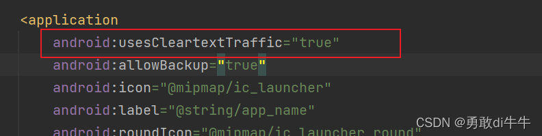 android+php最佳实践