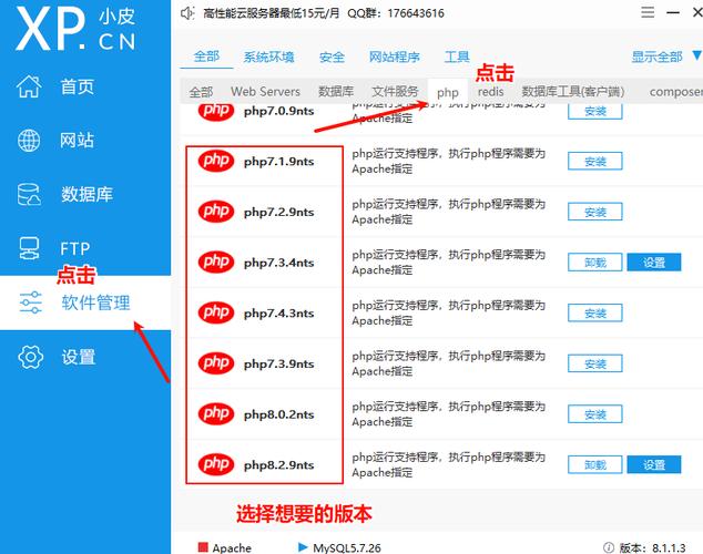php获取xml节点值 PHP操作XML的教程详解
