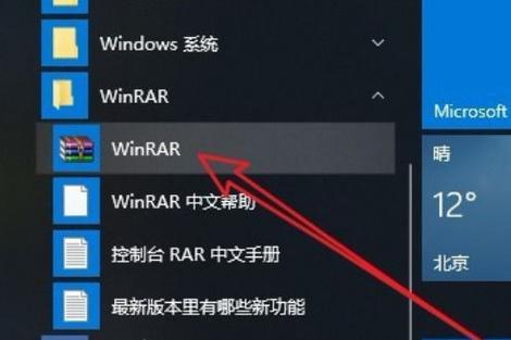 win7和win10哪个好用运行快【详解】
